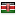 afyasacco.com server is located in Kenya